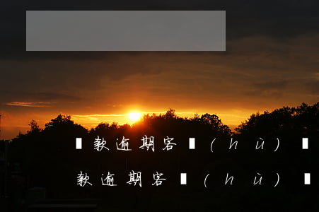 貸款逾期客戶(hù)賬戶(hù)管理(貸款逾期客戶(hù)賬戶(hù)管理)