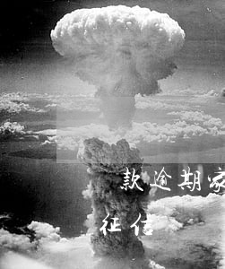 貸款逾期家人會上征信嗎(貸款逾期家人會上征信嗎)