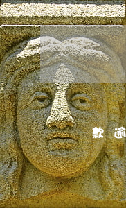貸款逾期對什么有影響嗎(利息逾期影響貸款嗎)