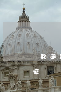 貸款逾期對客戶的影響(分析貸款逾期客戶特征)