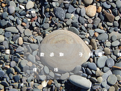 貸款逾期屬于刑事責任(貸款逾期需要承擔法律責任嗎)
