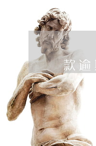 貸款逾期幫助規(guī)劃(貸款逾期流程)