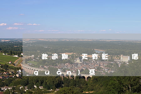 貸款逾期幾天有影響嗎(借貸逾期幾天有關(guān)系嗎)
