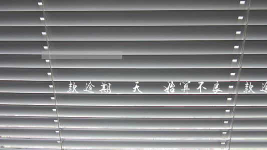 貸款逾期幾天開始算不良(貸款逾期多久)