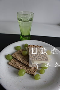 貸款逾期幾年結(jié)清1年(貸款逾期了半年后來結(jié)清了 以后有影響嗎)