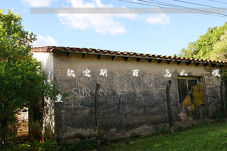 貸款逾期幾百塊怎么處理(逾期一百多塊錢嚴重嗎)