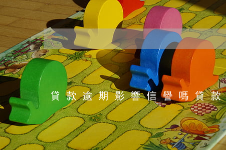 貸款逾期影響信譽嗎(貸款逾期影響信譽嗎)