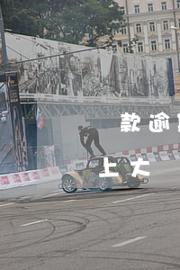 貸款逾期影響兒子高考(貸款逾期會影響孩子上大學(xué)嗎)