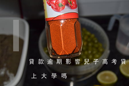 貸款逾期影響兒子高考(貸款逾期會影響孩子上大學嗎)