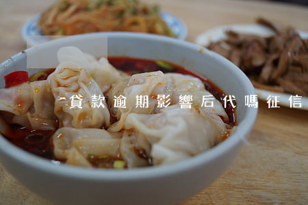 貸款逾期影響后代嗎(征信逾期會影響后代嗎)