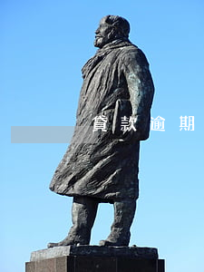貸款逾期影響商貸嗎(有逾期影響貸款嗎)