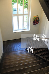 貸款逾期影響征信會怎樣(貸款逾期會影響征信嗎)