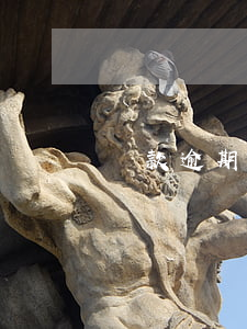 貸款逾期影響申請再次貸款嗎
