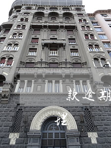 貸款逾期征信異議處理(對征信有異議怎么處理)