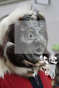貸款逾期很久了結(jié)果自動結(jié)清了-貸款逾期很久了結(jié)果自動結(jié)清了怎么辦