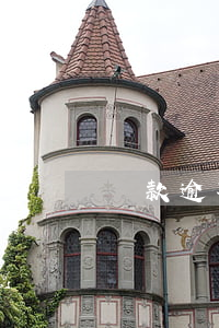 貸款逾期怎么房貸(房款逾期該怎么辦)