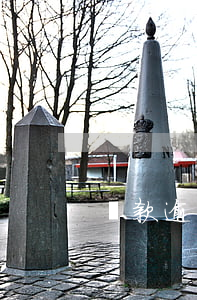 貸款逾期怎么消除(貸款逾期怎么消除征信)