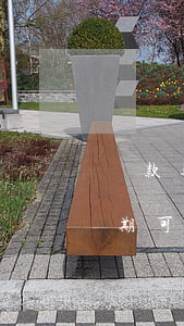 貸款逾期怎么申請(qǐng)免息(借唄逾期可以免息么)