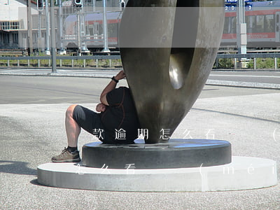 貸款逾期怎么看還沒(méi)還(貸款逾期怎么看還沒(méi)還)