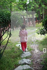貸款逾期找到單位了(貸款逾期聯(lián)系單位合法嗎)
