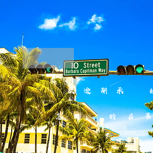 貸款逾期承擔的后果(請問貸款逾期還款會是怎么樣的后果)