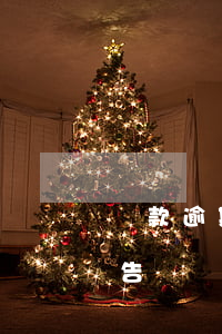 貸款逾期收到庭前通告(貸款逾期收到庭前通告)