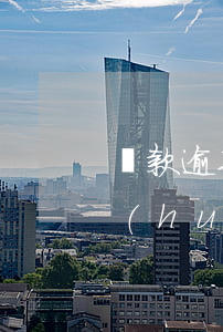 貸款逾期晚上上門(mén)催收(欠貸款會(huì)上門(mén)催收嗎)