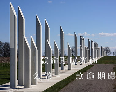 貸款逾期曝光通訊錄我應(yīng)該怎么做-貸款逾期曝光通訊錄我應(yīng)該怎么做呢