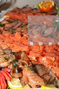 貸款逾期會(huì)到村委會(huì)嗎(網(wǎng)貸逾期聯(lián)系村委會(huì)違法嗎)