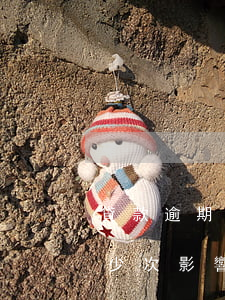 貸款逾期會(huì)影響多久(一般逾期多少次影響貸款)