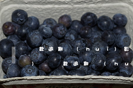 貸款逾期會(huì)影響車險(xiǎn)嗎(貸款逾期會(huì)影響車險(xiǎn)嗎)