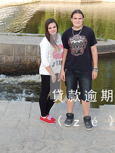 貸款逾期會(huì)擔(dān)刑事責(zé)任嗎(貸款逾期嚴(yán)重會(huì)坐牢嗎)