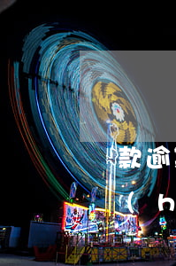 貸款逾期會(huì)變成老賴嗎(貸款逾期會(huì)變成老賴嗎)
