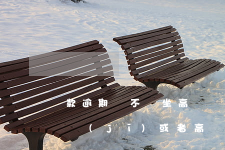 貸款逾期會不讓坐高鐵嗎(貸款逾期了可以坐飛機(jī)或者高鐵嗎)