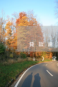 貸款逾期會刑事訴訟嗎(法律有沒有規(guī)定貸款逾期多久可以起訴)