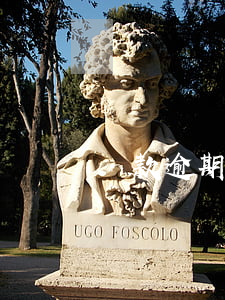 貸款逾期會從社保扣嗎(欠銀行貸款會扣社保嗎)