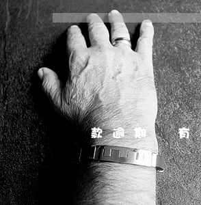 貸款逾期會有通知么(貸款逾期催收通知書)