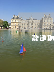 貸款逾期會進黑名單嗎(貸款逾期就是黑名單嗎)