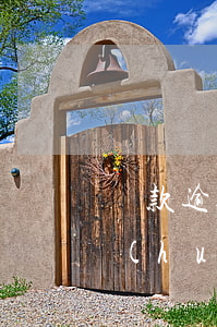 貸款逾期有哪些費(fèi)用(貸款逾期會(huì)產(chǎn)生什么費(fèi)用)