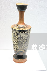 貸款逾期有泄納金嗎(貸款逾期有滯納金嗎)