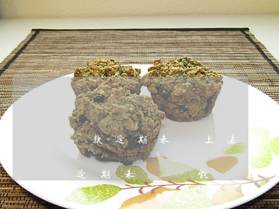 貸款逾期未還上法院會怎么處理(銀行有貸款逾期未還還能貸款嗎)