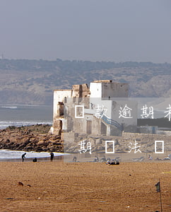 貸款逾期未還如何處理(當(dāng)前逾期無法貸款怎么辦)