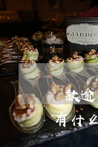 貸款逾期未還影響駕照嗎(駕照罰款逾期未交有什么后果?)