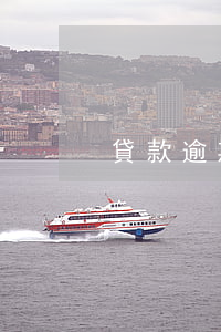 貸款逾期未還的影響(貸款多久未還算逾期)