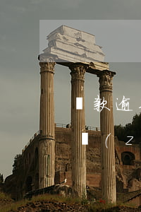 貸款逾期案件性質(zhì)發(fā)生轉(zhuǎn)變,即將通過審核-貸款逾期案件性質(zhì)發(fā)生轉(zhuǎn)變,即將通過審核