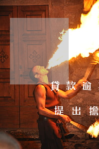 貸款逾期歸還(貸款逾期歸還利息是不是可以提出擔(dān)保人)