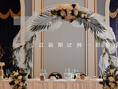 貸款逾期比例一般多少(貸款逾期率)