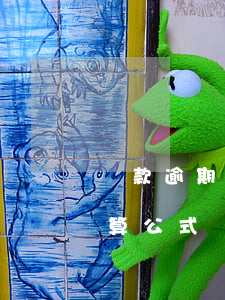 貸款逾期滯納金怎么計算(銀行貸款滯納金計算公式)