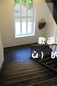 貸款逾期率的計算公式(貸款逾期天數(shù)的計算公式)