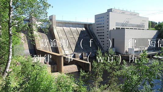 貸款逾期發(fā)來律師短信(逾期短信收到律師事務(wù)所)